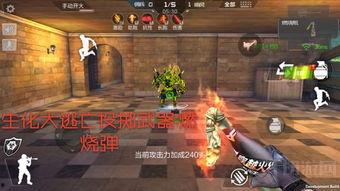 cf最新爆料角色主播是谁,神秘角色主播揭晓,揭秘背后故事